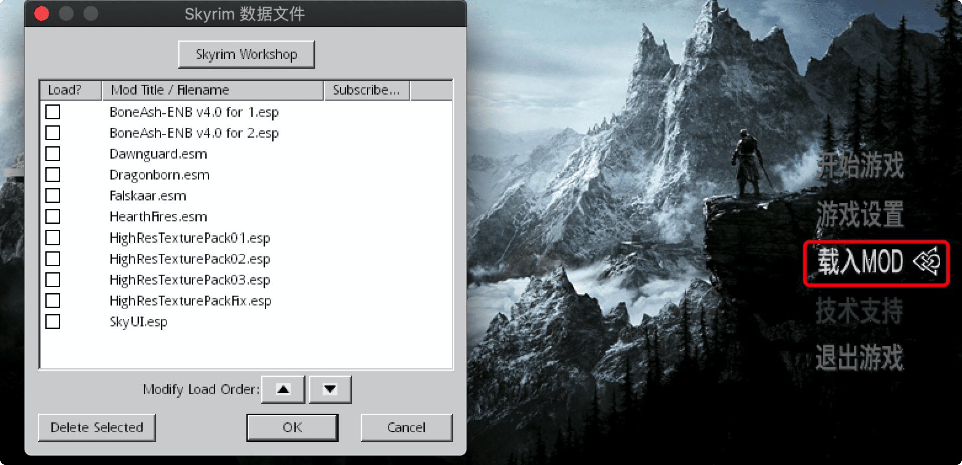 5 For Mac dlc M1 Macbox app